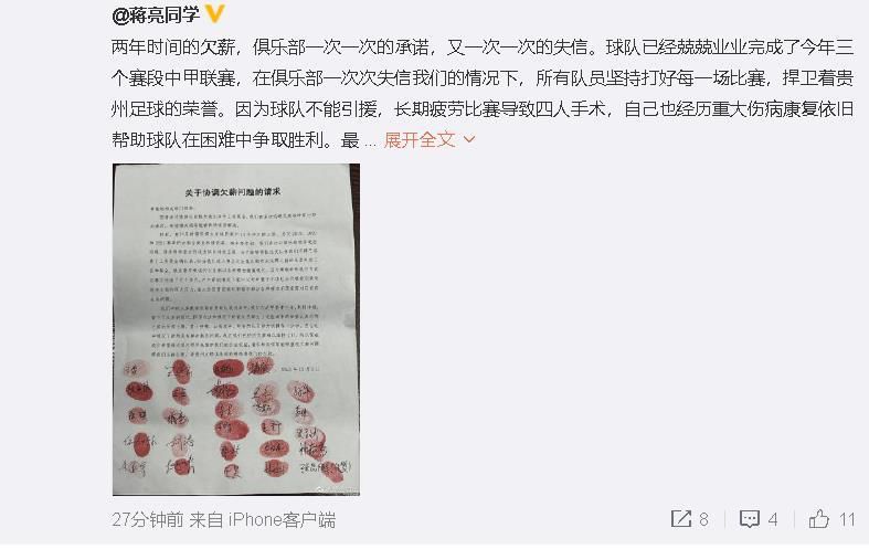 对此，追光动画联合创始人于洲表示，;我们不想重复，追光动画有一个口号‘时光流动，作品流传’，我们希望做出有时代精神的新的故事，流传下去